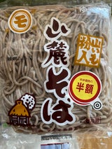 マルモ 山麓そば 180g