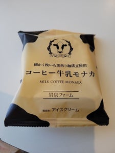 岩泉ファーム　コーヒー牛乳モナカ　９５ｍｌの商品写真