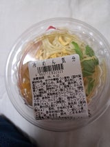 近森 冷めん気分 70g