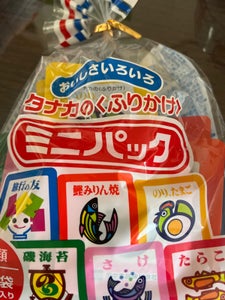 田中食品　ミニパック　２ｇ×３０のレビュー画像