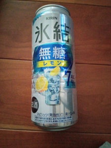 キリン　氷結　無糖レモン　７度　缶　５００ｍｌのレビュー画像
