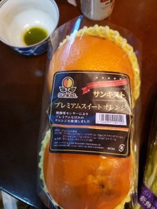 サンキスト　ネーブルオレンジ大袋の商品写真