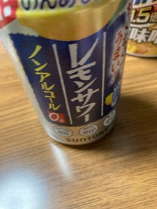 サントリー　ノンアル晩酌レモンサワー缶　３５０ｍｌの商品写真
