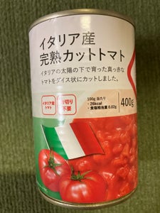 コプロ　カットトマト　４００ｇ