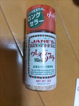 ジェーン クレイジーソルト ミニ 30g