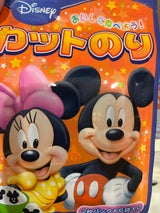 まる浪 ミッキーカットのり N 6束