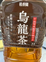 桂香園 烏龍茶 2L