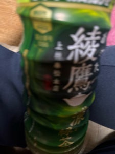 コカコーラ　綾鷹　濃い緑茶　５２５ｍｌのレビュー画像