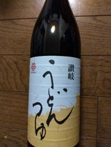 鎌田 うどんつゆ 900ml