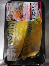 冨士 腹骨取りさば西京漬け 2切