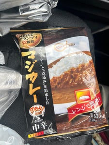 神田カレーＧＰ　マジカレーお店の中辛３袋　５１０ｇの商品写真