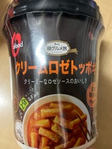 大象ジャパン クリームロゼカップトッポギ 100g