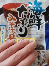 三幸 海鮮たっぷりみそ汁の具 40g