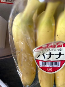 アイズ　フィリピン産バナナ　１Ｐの商品写真