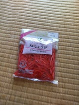 Vマーク きざみ紅しょうが 80g