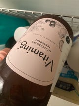 バイタミング モイストSP V1 480ml