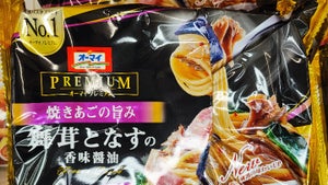 日本製粉　ＯＰ　彩々舞茸なす　２７０ｇの商品写真