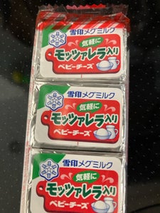 雪印メグミルク　モッツァレラ入りベビーチーズ４６ｇの商品写真