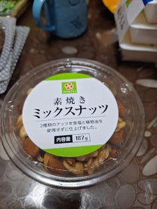 稲葉ピーナツ　素焼きミックスナッツ　１８７ｇの商品写真