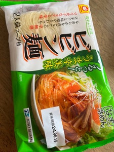 マルちゃん　ビビン麺　２人前　３５８ｇのレビュー画像
