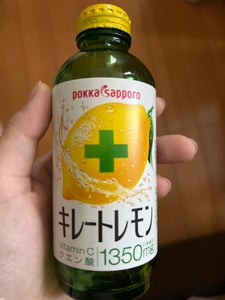 ポッカサッポロ　キレートレモン　瓶　１５５ｍｌ