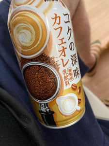 ワンダ　コクの深味　カフェオレ　ボトル缶　３７０ｇのレビュー画像