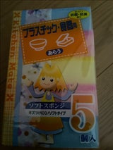 ワコー ソフトスポンジ 5個