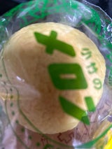 小竹 メロンパン 1P