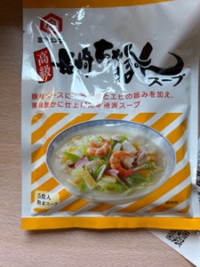 宮島醤油　高級長崎ちゃんぽんスープ　５食のレビュー画像