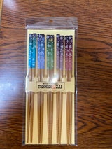 イシダ 客用箸 スス竹 水面桜 5P