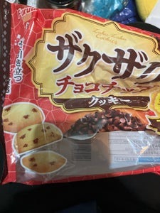 フルタ製菓　ザクザクチョコチップクッキー　１７９ｇのレビュー画像