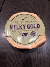 コサインユニバース ミルキーゴールド 1個