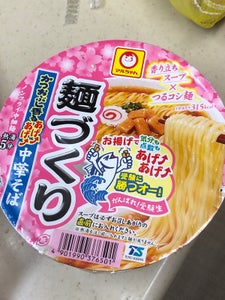 マルちゃん受験生かつおぶし香るあげあげ中華そば92