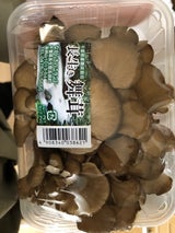 JA千葉 まいたけ