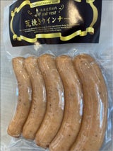 黒松内町 あらびきウインナー 125g