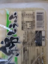 いわきり 木綿とうふ 400g