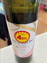 菊正宗 セセシオン 豊潤しぼりたて 500ml