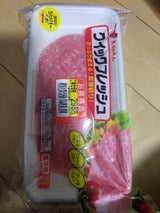 天狗 シュゼットスライス 270g