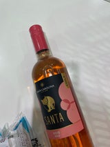 サンタB サンタカロリーナ ロゼ 21 750ml