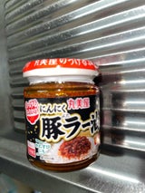 丸美屋 のっけるふりかけにんにく豚ラー油 100g