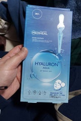 メディヒールシートマスク ヒアルロンアクア 3枚