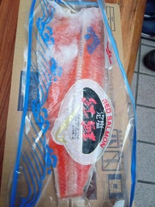 極洋　甘口塩紅鮭のレビュー画像