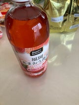 健翔 ビューティーB 福岡あまおう苺酢 500ml