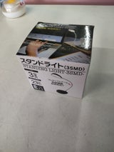 LEDスタンドライト 1個