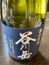 谷川岳 源水 吟醸 720ml