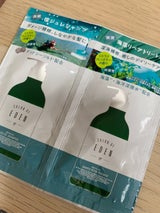 サステリエ 1dayトライアルM 20ml