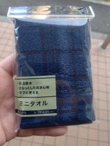 伊澤 液晶画面クリーナー付ミニタオル 25×25