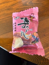 工藤パン いもすけどんの口コミ・レビュー・評判、評価点数 | ものログ