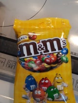 マース M&M’Sペグパックピーナツ 200g