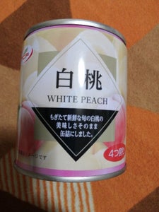 天長食品　白桃缶詰　ＥＯ缶　３１２ｇのレビュー画像